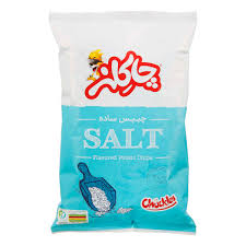 چیپس ساده چاکلز(70گرم)