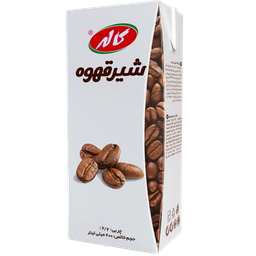 شیر قهوه کاله (200mi)