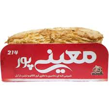 دانمارکی شکلاتی معینی پور