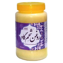 روغن شحم گاو مزرعه سبز