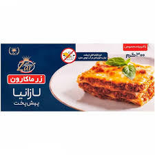 لازانیا زرماکارون پیش پخت (300گرم)