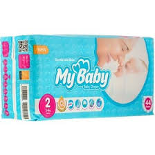 پوشک کامل بچه مای بیبی سایز 2 (44 عددی)