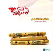 سوسیس طلایی 40% پطروس
