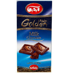 شکلات آیدین تخته ای شیری گلدن  (100 گرمی)