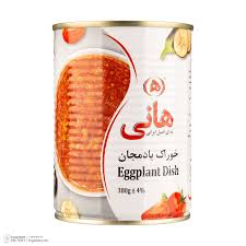 کنسرو خوراک بادمجان هانی