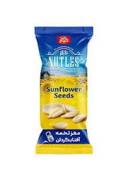 مغز تخمه آفتابگردان چاکلز (35 گرم)