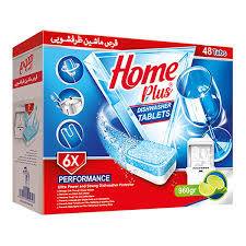 قرص ماشین ظرفشویی هوم پلاس (48عددی)