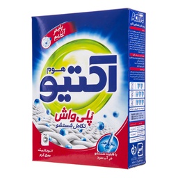 پودر لباسشویی اکتیو هوم(500 گرم)
