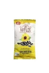 تخمه نمکی آفتابگردان ناتلز چاکلز (95گرم)
