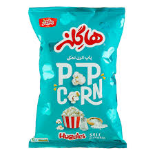 پاپ کورن نمکی هاگلز(60گرم)