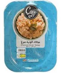 سالاد الویه مرغ کاله(200گرم)