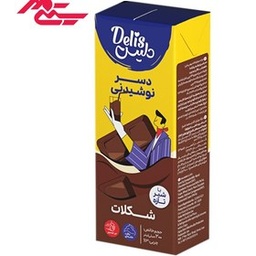 دسر نوشیدنی کاله طالبی-موزی-توت فرنگی-شکلاتی کاله (200mi)