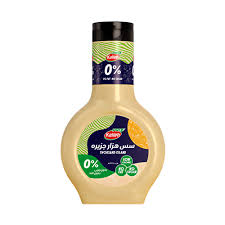 سس هزار جزیره کاله (330گرم)