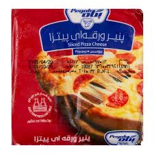 پنیرپگاه پیتزا ورقه ای پر چرب (180گرم)