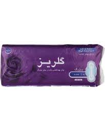 نوار بهداشتی گلریز بالدار بزرگ