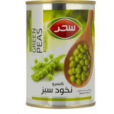کنسرو نخود سبز سحر (410گرم)
