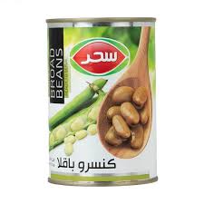 کنسرو باقلا سحر (410گرم)