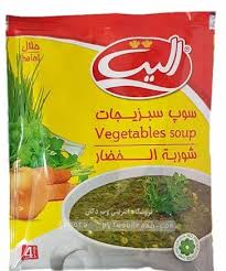 سوپ سبزیجات نیمه آماده الیت