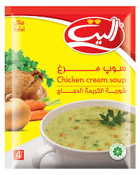 سوپ مرغ نیمه آماده الیت (75گرم)