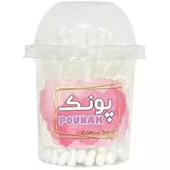 گوش پاک کن پونک