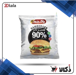همبرگر گوشت قرمز 90 درصد