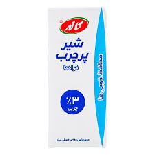 شیر پرچرب کاله (200ml)