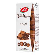 شیر کاکائو غنی شده کاله(200ml)