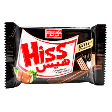 شکلات تخته ای هیس با مغزی ویفر تلخ (40گرم)