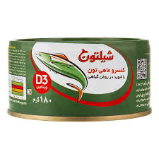 کنسرو تون ماهی شیلتون در روغن گیاهی همراه باشوید (180گرم)
