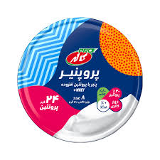 پرو پنیر کاله (120گرم)
