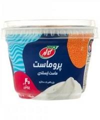 ماست ایسلندی بدون چربی کاله (400گرمی)
