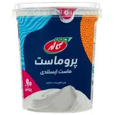 ماست ایسلندی بدون چربی کاله (900گرمی)