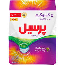پودر پرسیل ماشینی رنگین شوی پریمیوم (5کیلوگرم)