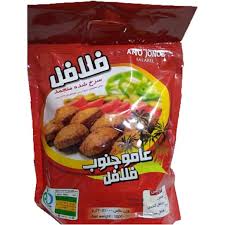 فلافل منجمد عامو جنوب