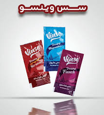 سس مایونز وینسو تکنفره (20گرم)