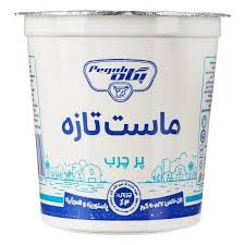 ماست تازه پگاه پرچرب  (900گرم)