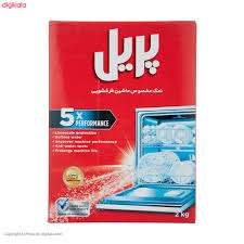 نمک مخصوص ماشین ظرفشوئی پریل (2 کیلو گرم)