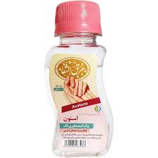 استون عرق الشفا