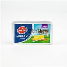 کره پاستوریزه رامک (20گرمی)