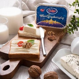 پنیر پرستاره میهن(400گرم)