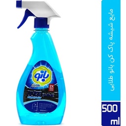 مایع شیشه پاک کن بانو طلائی (500گرم)