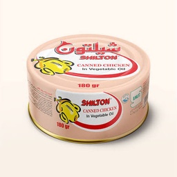 کنسرو مرغ در روغن گیاهی شیلتون (180گرم)