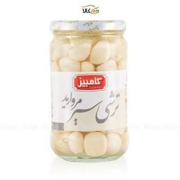 ترشی سیر مروارید کامبیز (710گرم)