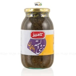 ترشی لیته بادمجان کامبیز (670گرم)