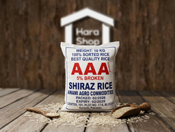 برنج پاکستانی اقتصادی شیراز