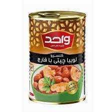 کنسرو لوبیا چیتی با قارچ واحد (350گرم)