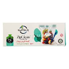 کیسه فریزر زیپ دار پترو کلین(25 برگی)